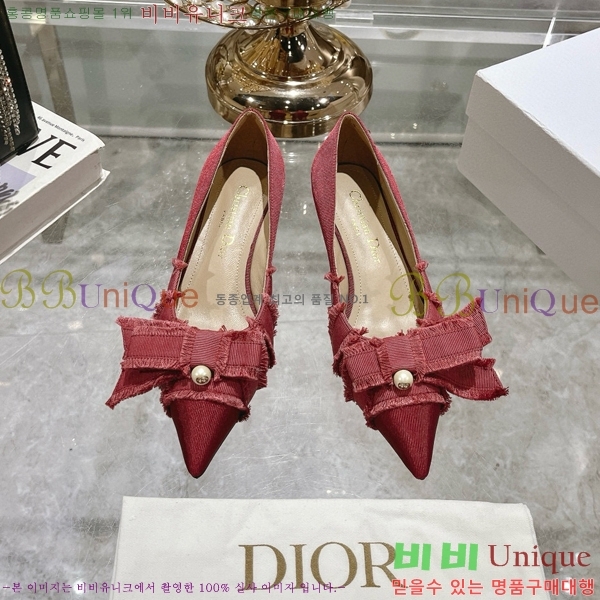 ��� ����� ������ 33D78517-1 �� 4CM