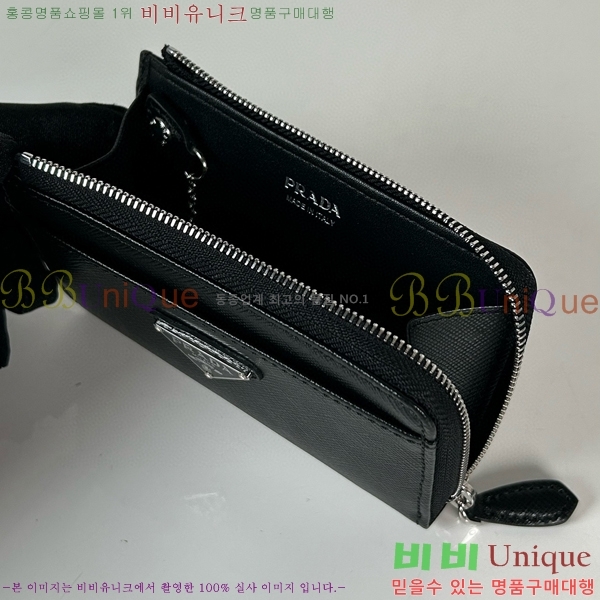 #����� ���ǾƳ� ī�� ���� 1PP122-103