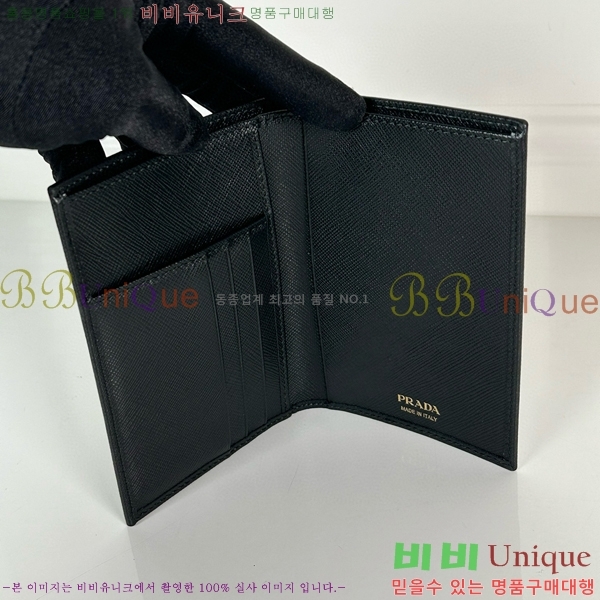 #����� ���̽� ���� 1MV018-101