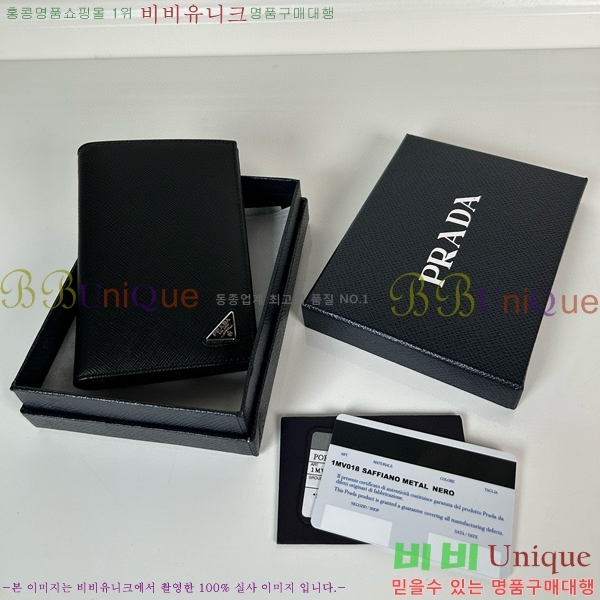 #����� ���̽� ���� 1MV018-102