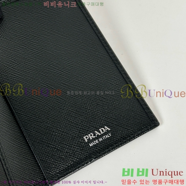 #����� ���̽� ���� 1MV018-103