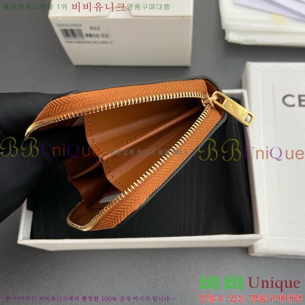 #������ ���� Ʈ������ ����Ʈ ���� ����10K533-102