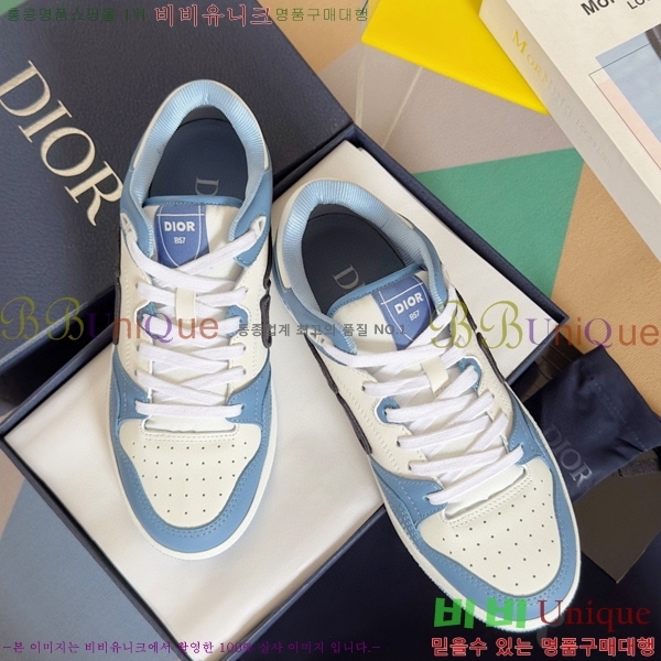 ��� B57 �ο�ž ����Ŀ�� 36DI512412-1