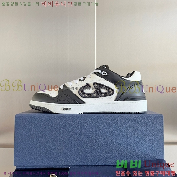 ��� B57 �ο�ž ����Ŀ�� 36DI512412-3