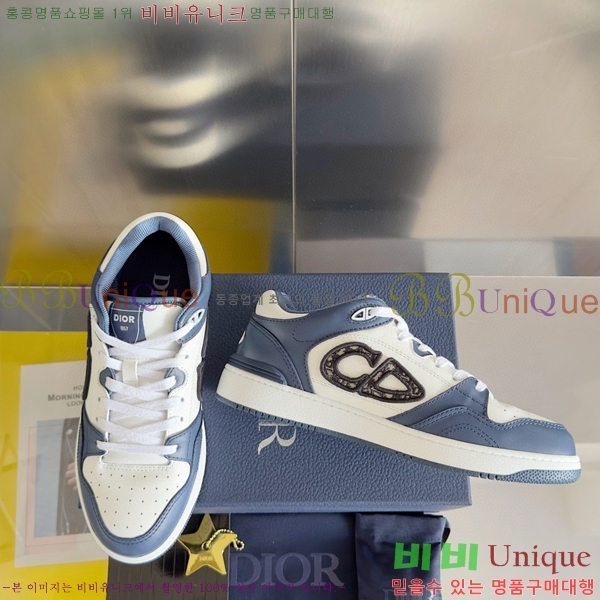 ��� B57 �ο�ž ����Ŀ�� 36DI512412-4