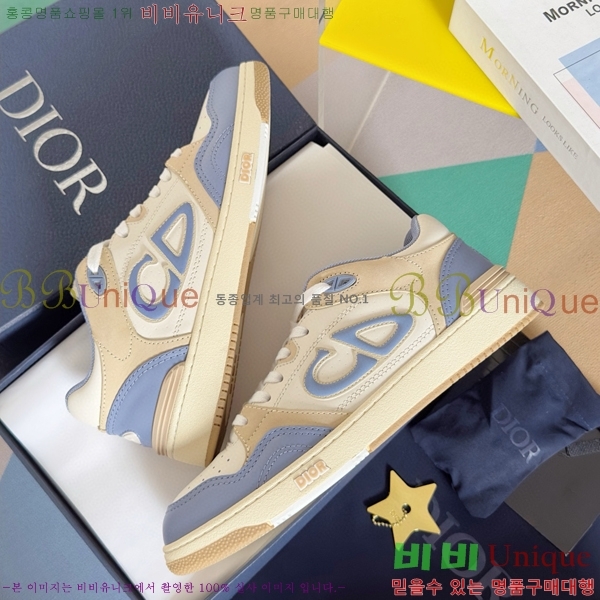 ��� B57 �ο�ž ����Ŀ�� 36DI512412-8