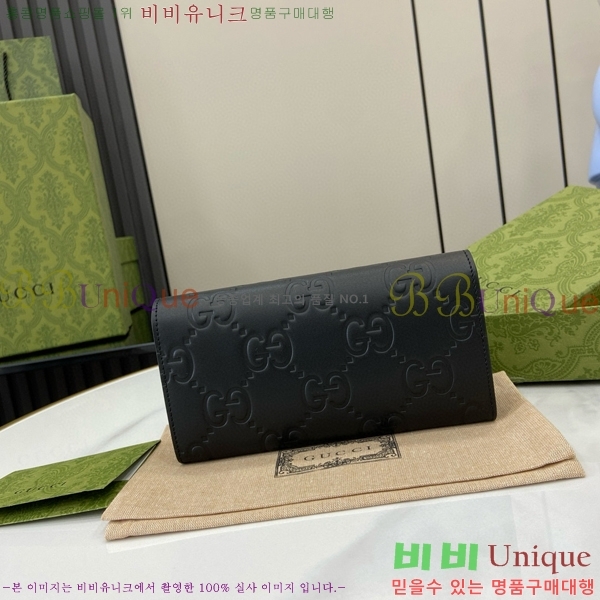 #���� GG ��Ƽ��Ż ������ 772791-104