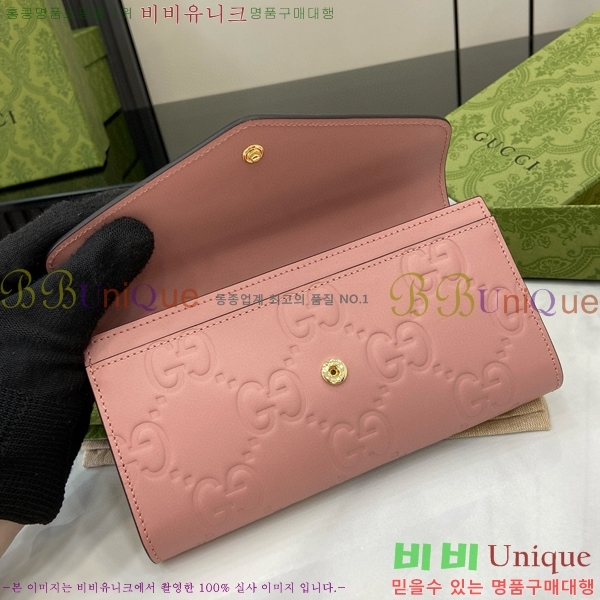 #���� GG ��Ƽ��Ż ������ 772791-103