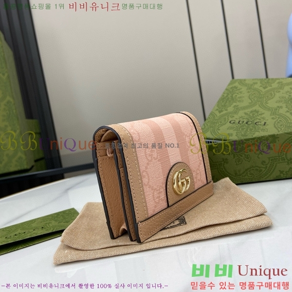 #���� ���ǵ�� GG ī�� ���̽� ���� 523155-145