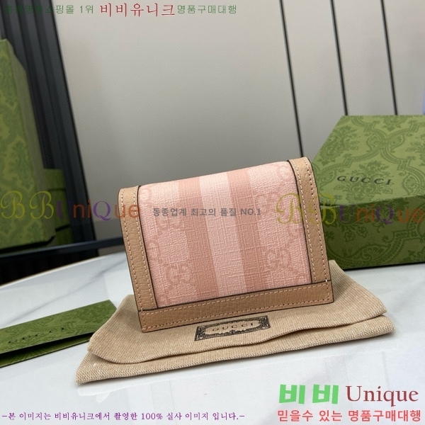 #���� ���ǵ�� GG ī�� ���̽� ���� 523155-145