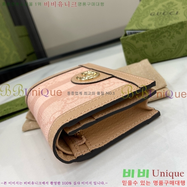 #���� ���ǵ�� GG ī�� ���̽� ���� 523155-145