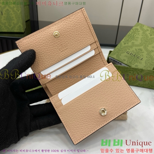 #���� ���ǵ�� GG ī�� ���̽� ���� 523155-145