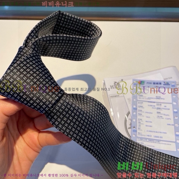 #�����޽� ��Ÿ�� HE555582-3