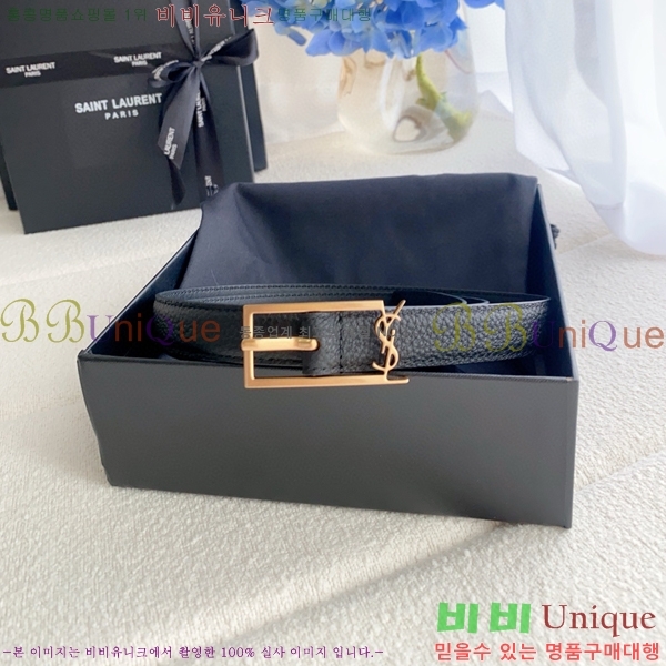 #���ζ� ��Ʈ Y154815-1 ��2cm