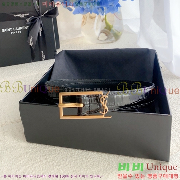 #���ζ� ��Ʈ Y154815-2 ��2cm