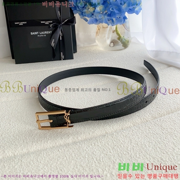 #���ζ� ��Ʈ Y154815-2 ��2cm