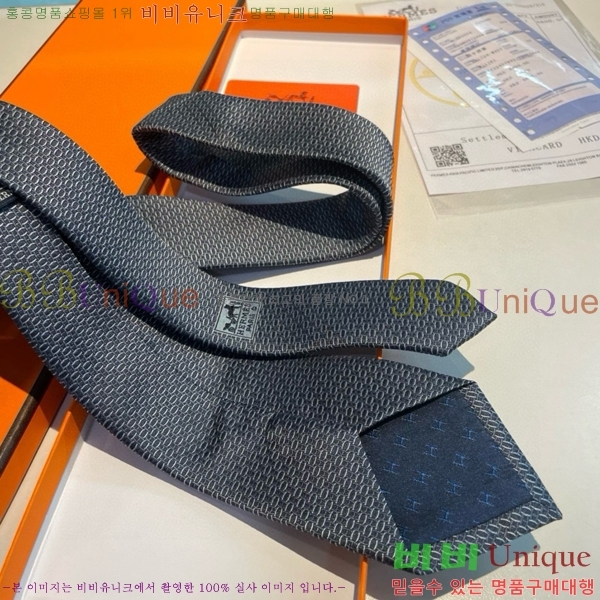 #�����޽� ��Ÿ�� HE555582-8