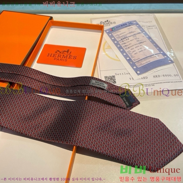 #�����޽� ��Ÿ�� HE555582-11