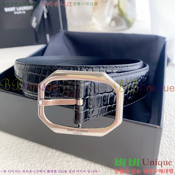 #���ζ� ��Ʈ Y154817 ��3cm