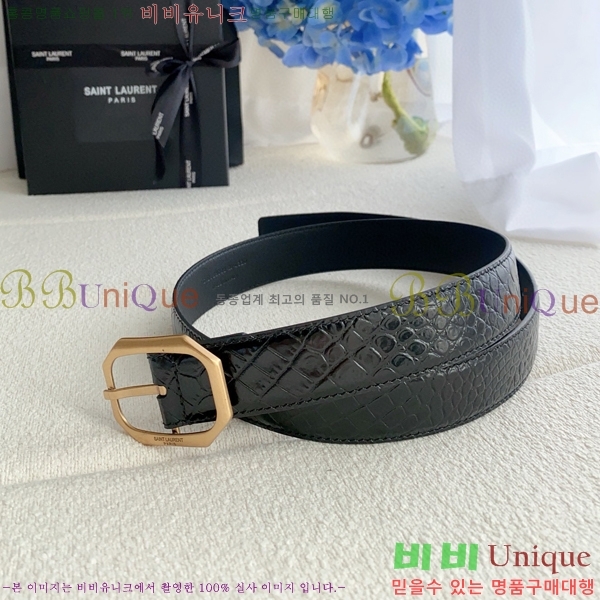 #���ζ� ��Ʈ Y154817 ��3cm