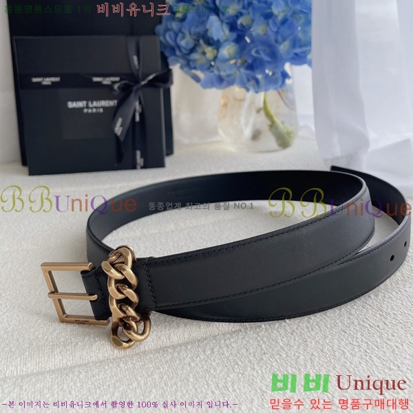 #���ζ� ��Ʈ Y154824-2 ��3cm