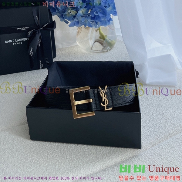 #���ζ� ��Ʈ Y1548245-1 3CM