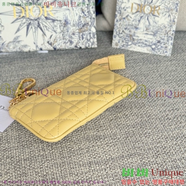 #��� ���� ī������ S0972-106