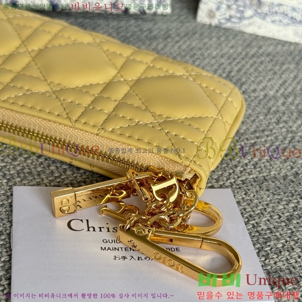 #��� ���� ī������ S0972-106