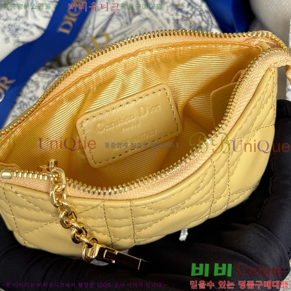 #��� ���� ī������ S0972-106