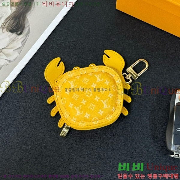 ���̺��� Ű��/�̾������̽� M211521-5