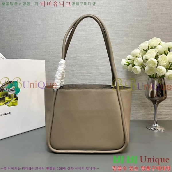 #����� ���� ���� ����� 1BG539-103