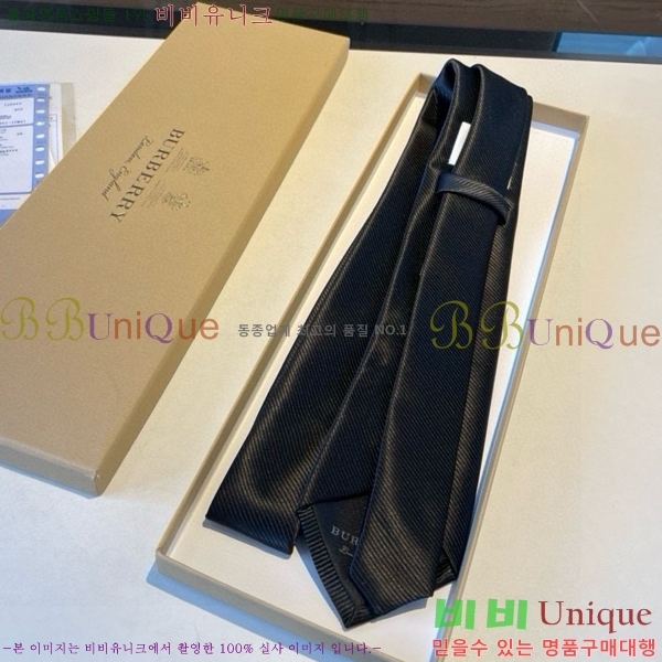 #������ ��Ÿ�� BU7545-2