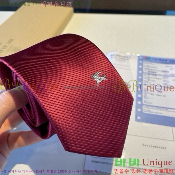 #������ ��Ÿ�� BU7545-4