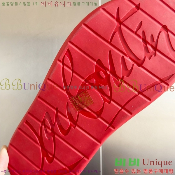 ũ������ ����� ����ũ �� ���� �����̵� ���� 24CL782410-3