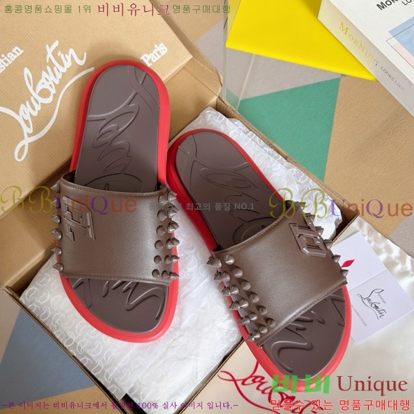 ũ������ ����� ����ũ �� ���� �����̵� ���� 24CL782410-1