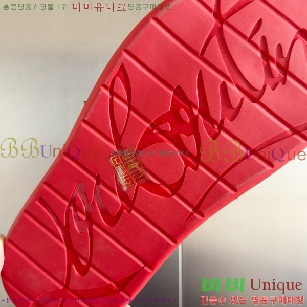 ũ������ ����� ����ũ �� ���� �����̵� ���� 24CL782410-1