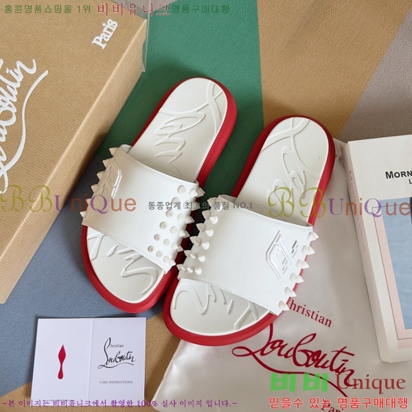 ũ������ ����� ����ũ �� ���� �����̵� ���� 24CL782410-5