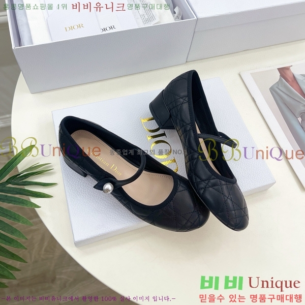 ��� ���� �޸����� ������ 34D541252-4 ��~3.5cm