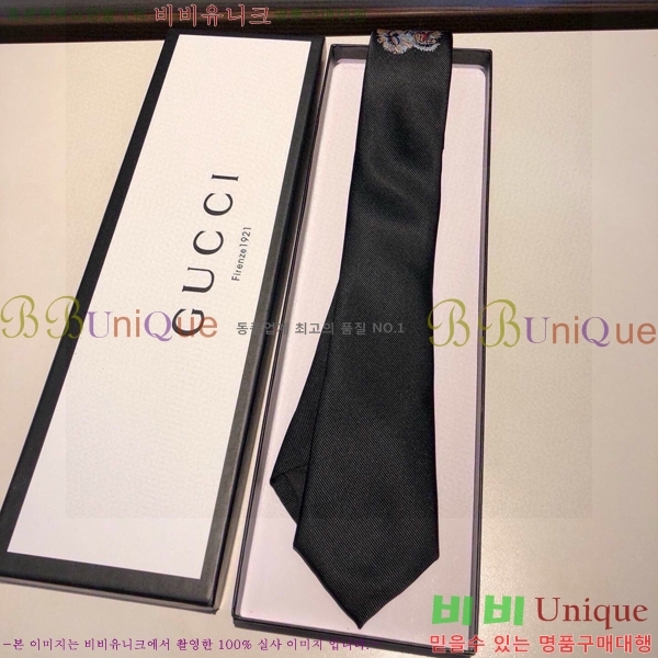 #���� ��Ÿ�� GU85622-1