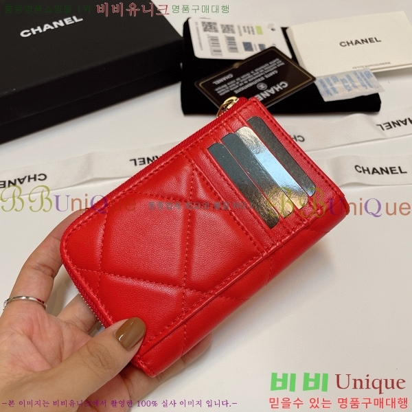 #���� 19 ���� ī������ 0919-102