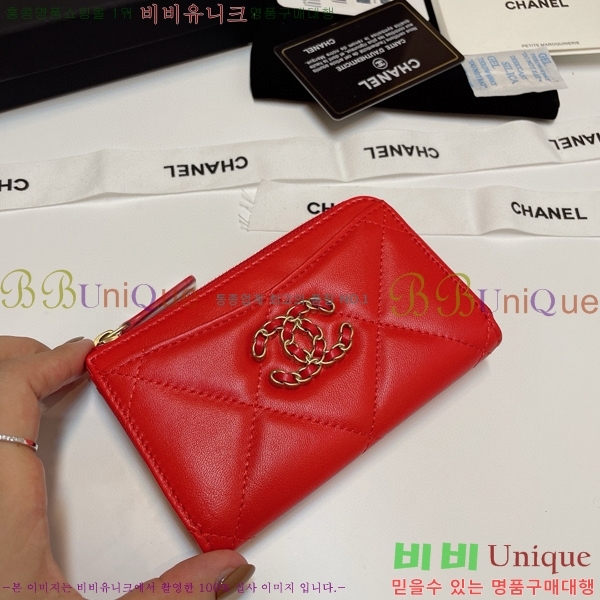 #���� 19 ���� ī������ 0919-102