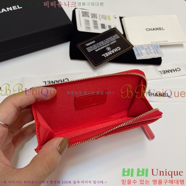 #���� 19 ���� ī������ 0919-102