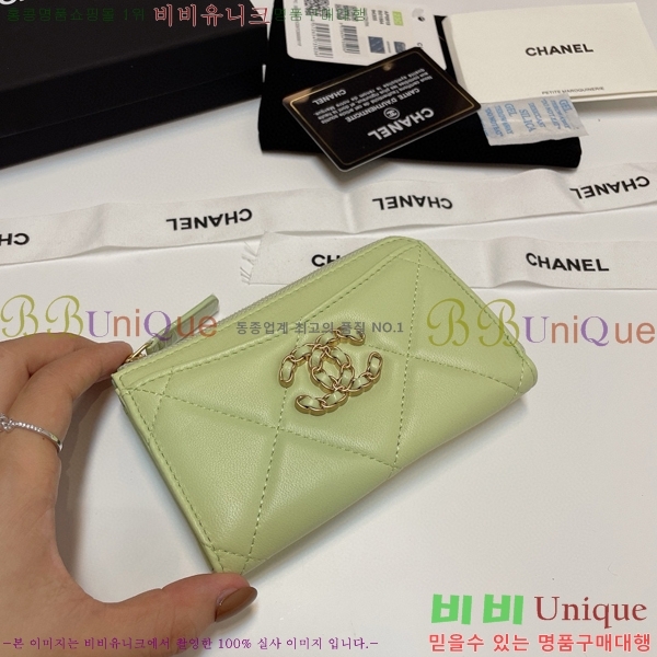 #���� 19 ���� ī������ 0919-103