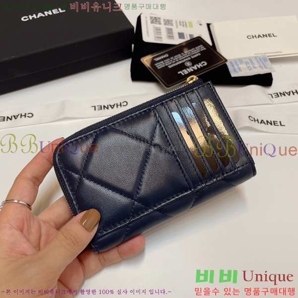 #���� 19 ���� ī������ 0919-105