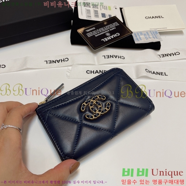 #���� 19 ���� ī������ 0919-105