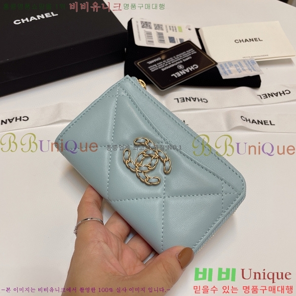 #���� 19 ���� ī������ 0919-107