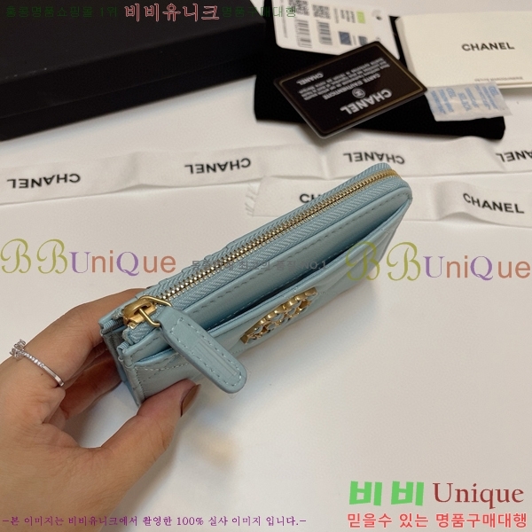 #���� 19 ���� ī������ 0919-107