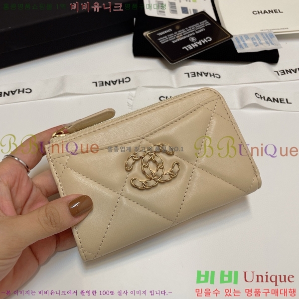 #���� 19 ���� ī������ 0919-108