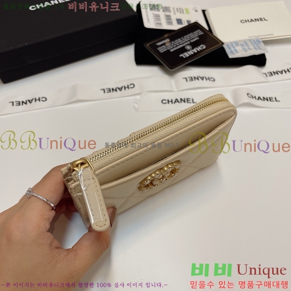 #���� 19 ���� ī������ 0919-108