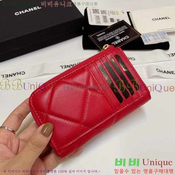 #���� 19 ���� ī������ 0919-109